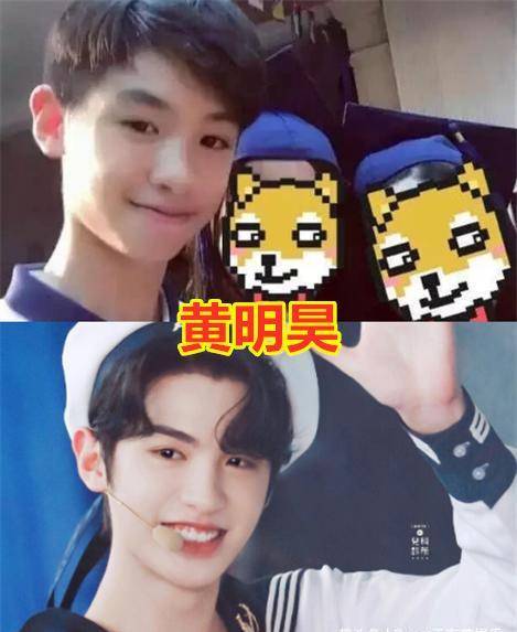 原创艺人出道前旧照程潇有灵气吴宣仪婴儿肥而他一直都很帅