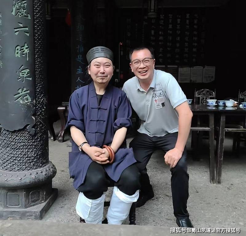 青城山上会真人,"七星连珠"问大道_天师_道教_中国