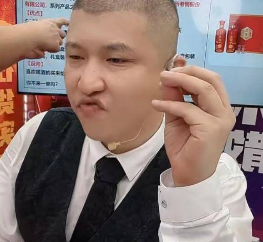 二驴自称回归直播后赚了800多万,怼粉丝:你那买卖能和我比?_网络_什么