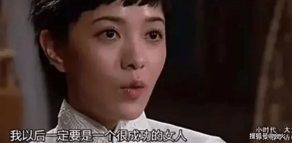 被骂玻璃心讨人嫌,她居然也不在乎吗?