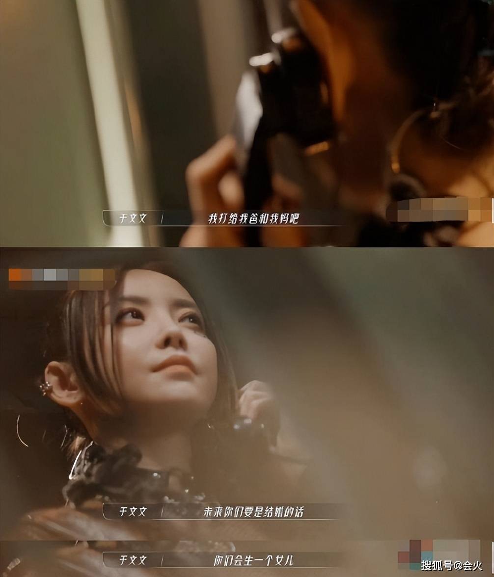 被骂玻璃心讨人嫌,她居然也不在乎吗?