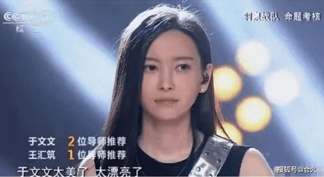 被骂玻璃心讨人嫌,她居然也不在乎吗?