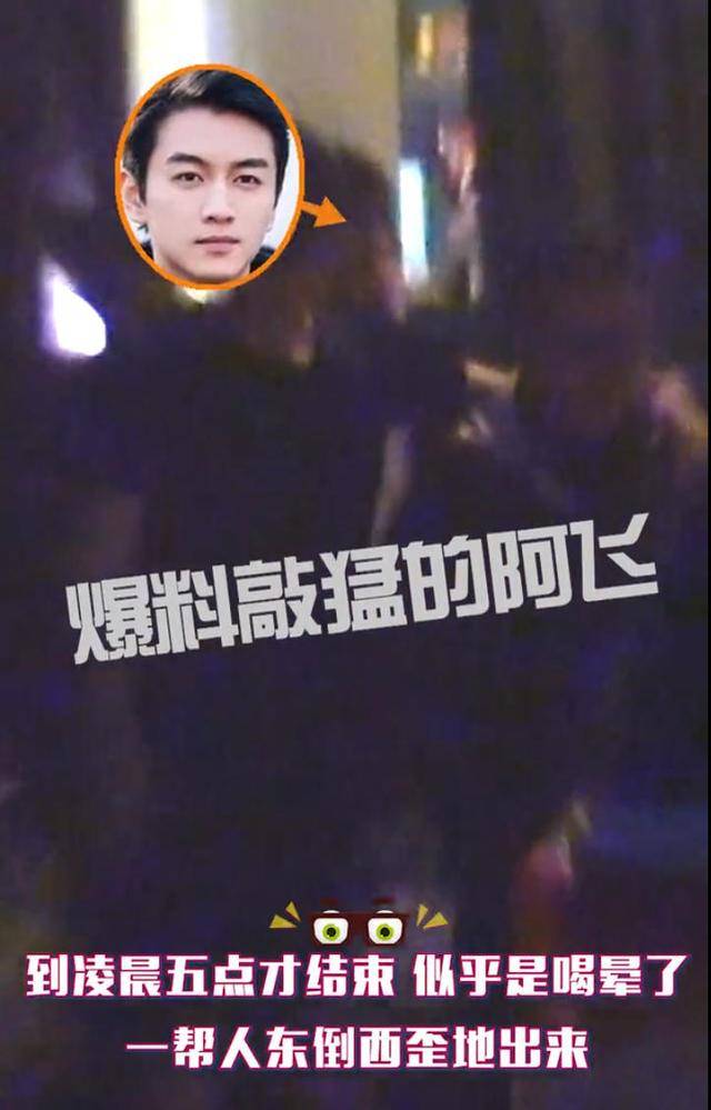 原创赵丽颖离婚当天陈晓深夜醉酒耐人寻味