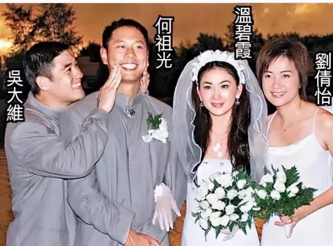 何祖光也依着她,两人虽然曾传出婚姻,但是何祖光为追回温碧霞,满世界