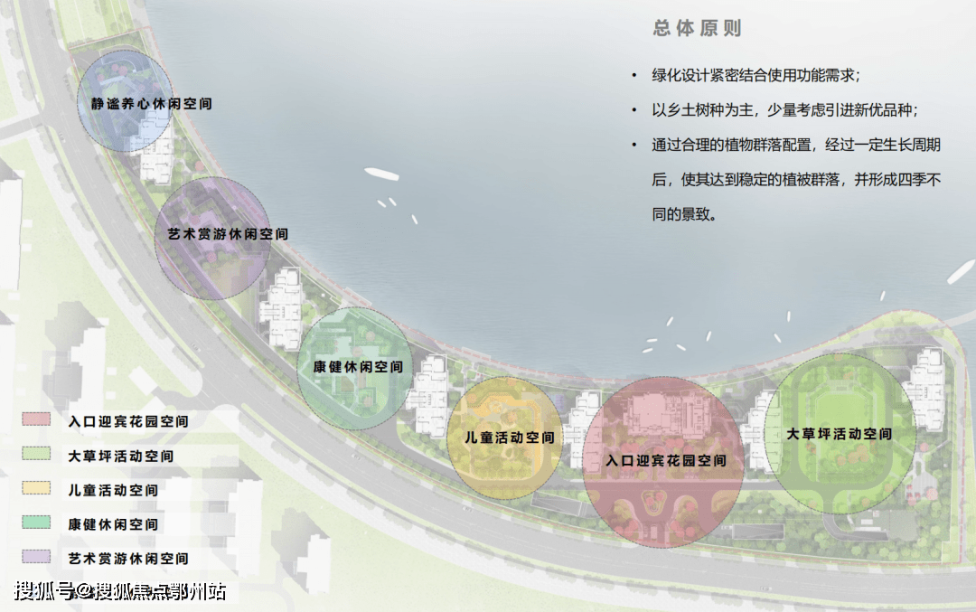 闵行兰香湖壹号官方售楼处楼盘详情兰香湖壹号售楼官方欢迎您官网