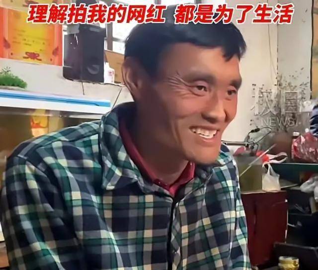 原创拉面哥终于喜笑颜开继解约后那些讨厌的网红再也看不见了