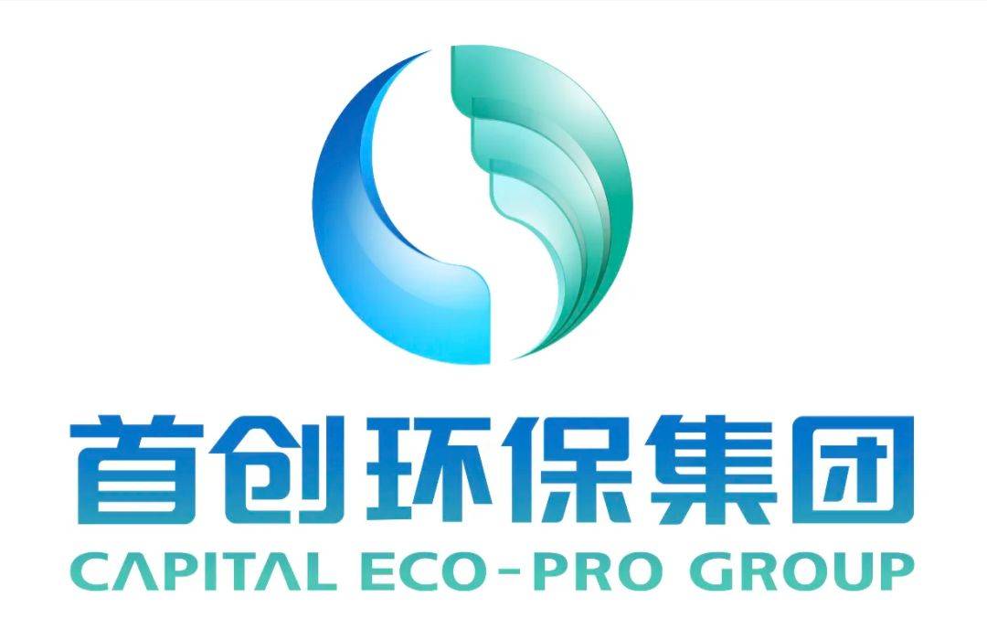 首创环保首创股份是国内水务综合运营服务经验最丰富的企业之一,拿下