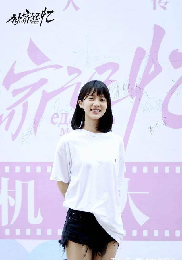 原创小糖人新剧独家记忆开机张超李婷婷携手演绎浪漫爱情故事