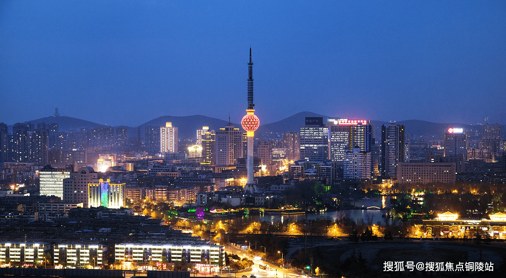 ����������������Ƴ�������¥���绰|��¥����ַ|��¥���� ...