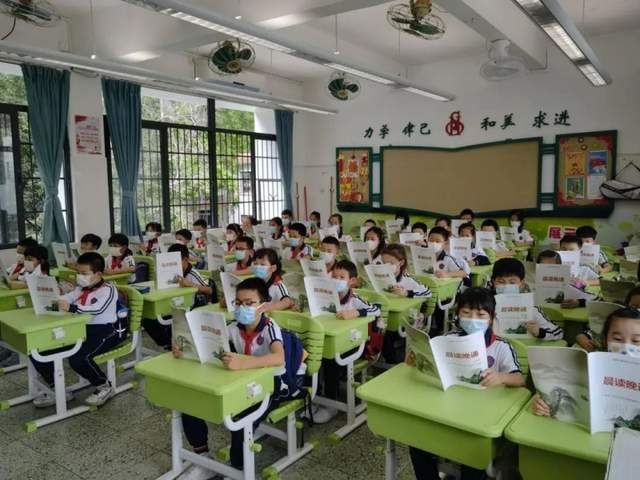 求学宝典小贝探校之海珠区热门省级学校海珠实验小学