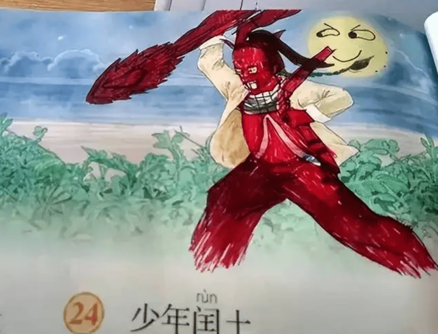 吃了熊心豹子胆?