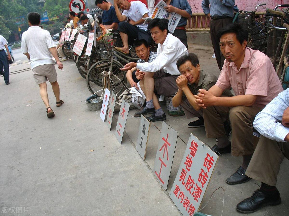 鱼泡网:300一天,一天一结_劳动力市场_工资_工地