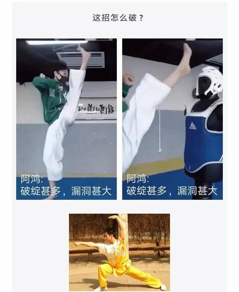 原创
花了200多块买的,准备洗个澡出来吃,结果被我妈炖了,欲哭无泪