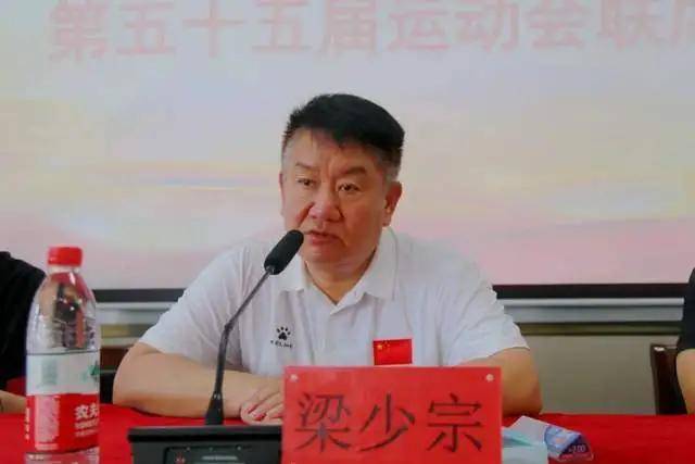 少林鹅坡终于等到你鹅坡校运会