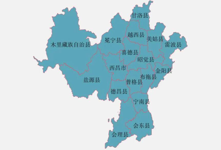四川省的区划变动,3个自治州之一,凉山州为何有17个县?