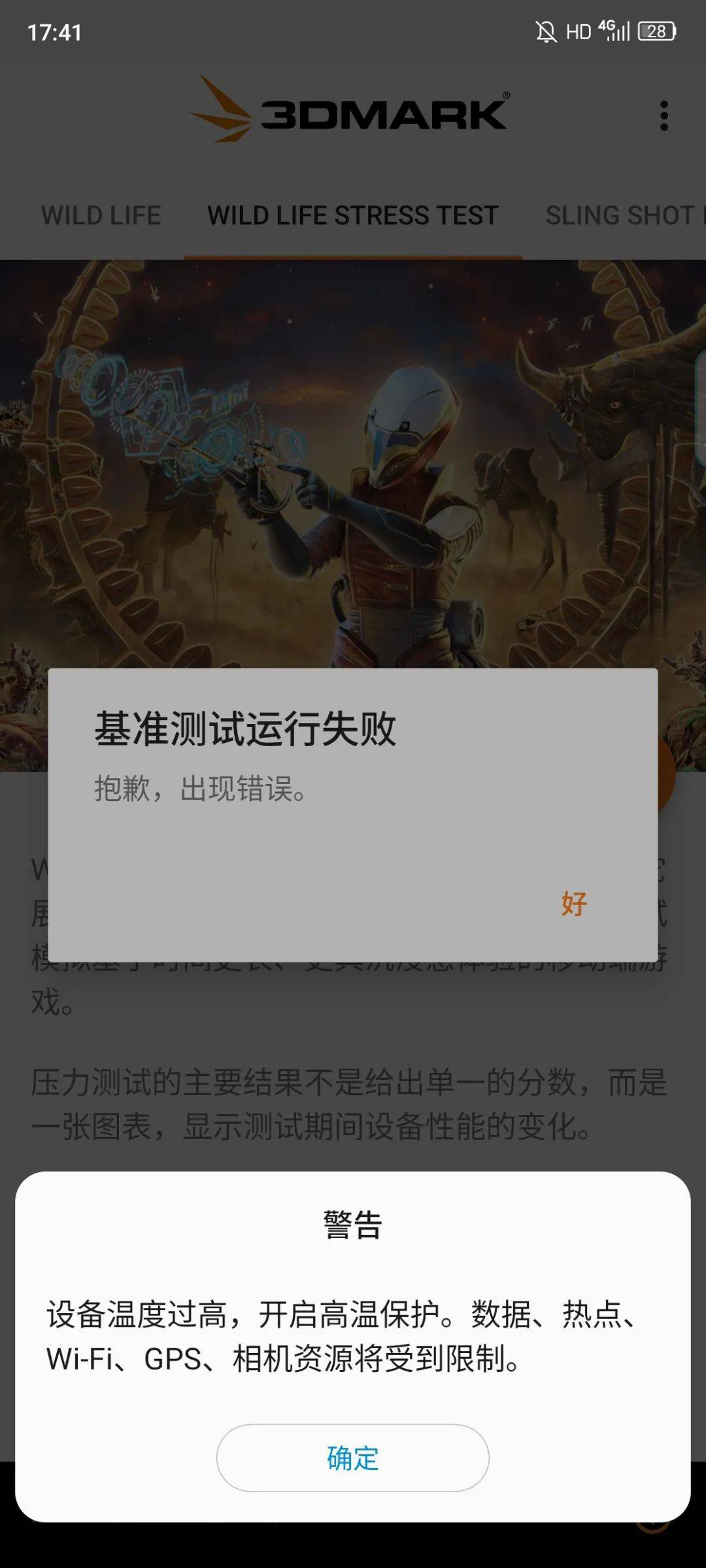 深度解析中兴的快充技术与应用场景_深度解析中兴的快充技术与应用场景_深度解析中兴的快充技术与应用场景