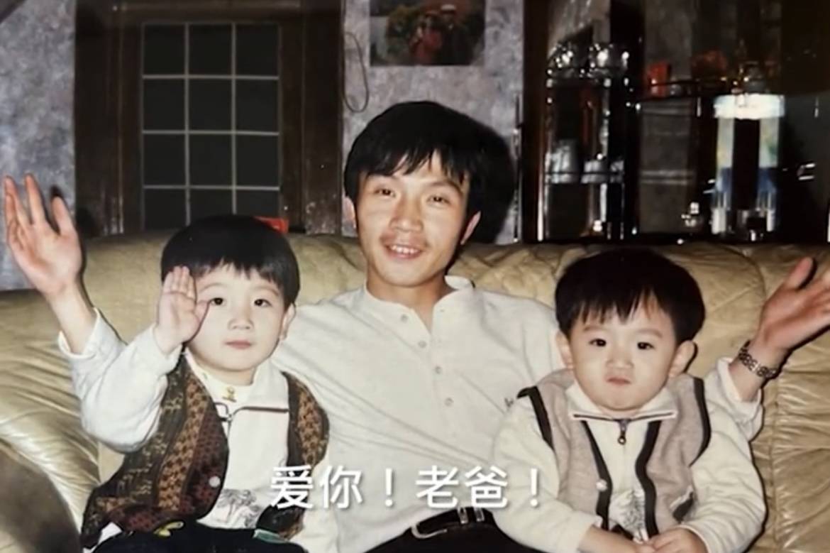 这个二代够坦荡:不装穷也不高傲_罗成发_罗昊_富二代