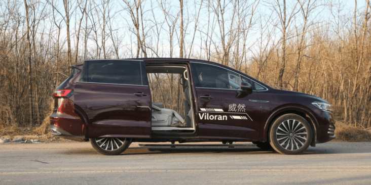 上汽大众威然viloran助力华鼎奖,高品质,大空间,mpv首选_搜狐汽车
