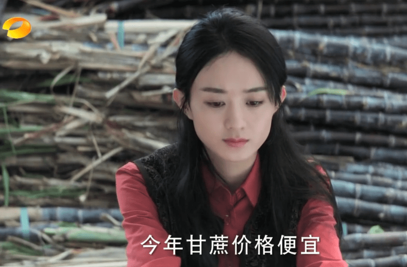 没看够就是太短了[康乃馨]就不能拍长点吗,要是能另拍个电视剧就好了