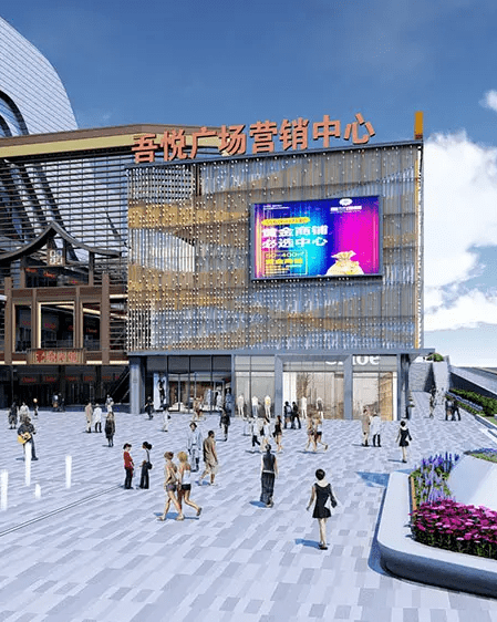繁华与烟火气 中装建设助力打造的顶尖城市商业综合体_项目_广场_工程