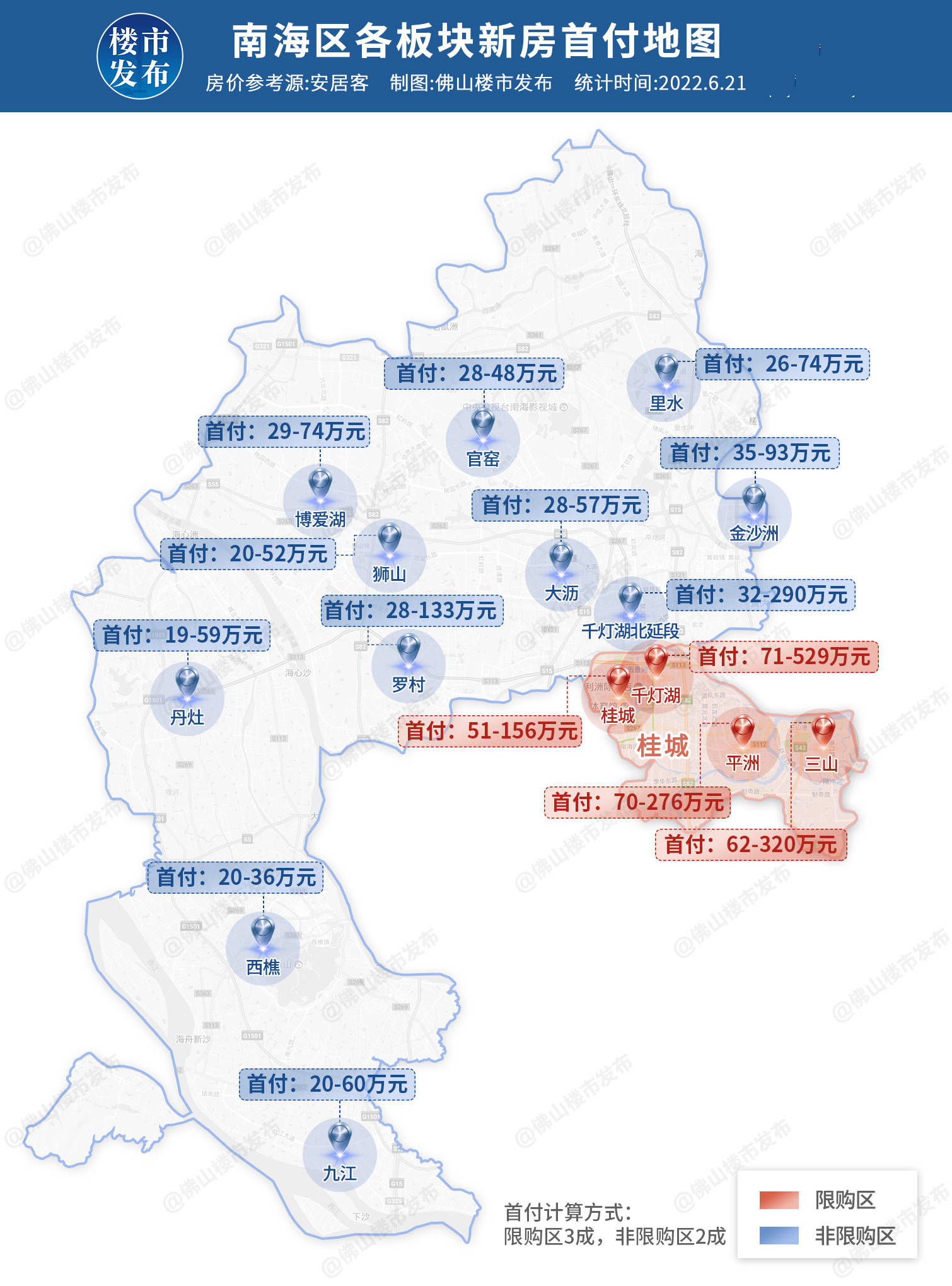 7��-552�������·�ɽ�׸���ϴ�ƣ�51����ż��ع⣡