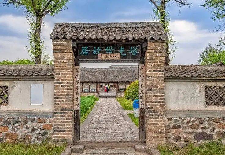 了解满族建筑文化,铸牢中华民族共同体意识_民居_万字_院墙