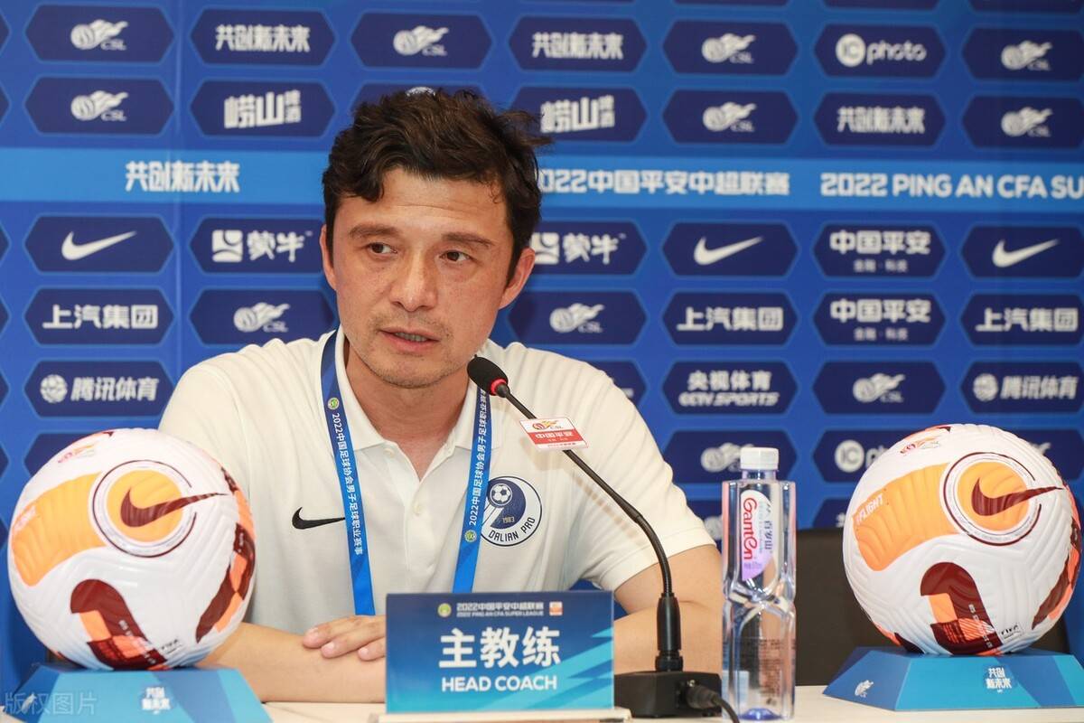 河南嵩山龙门 vs 青岛