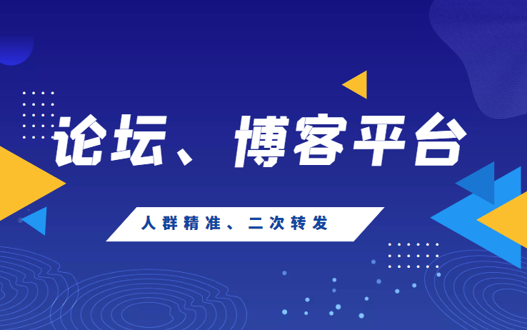 搜狐博客为什么不收录_搜狐博客手机版_搜狐博客百度收录吗