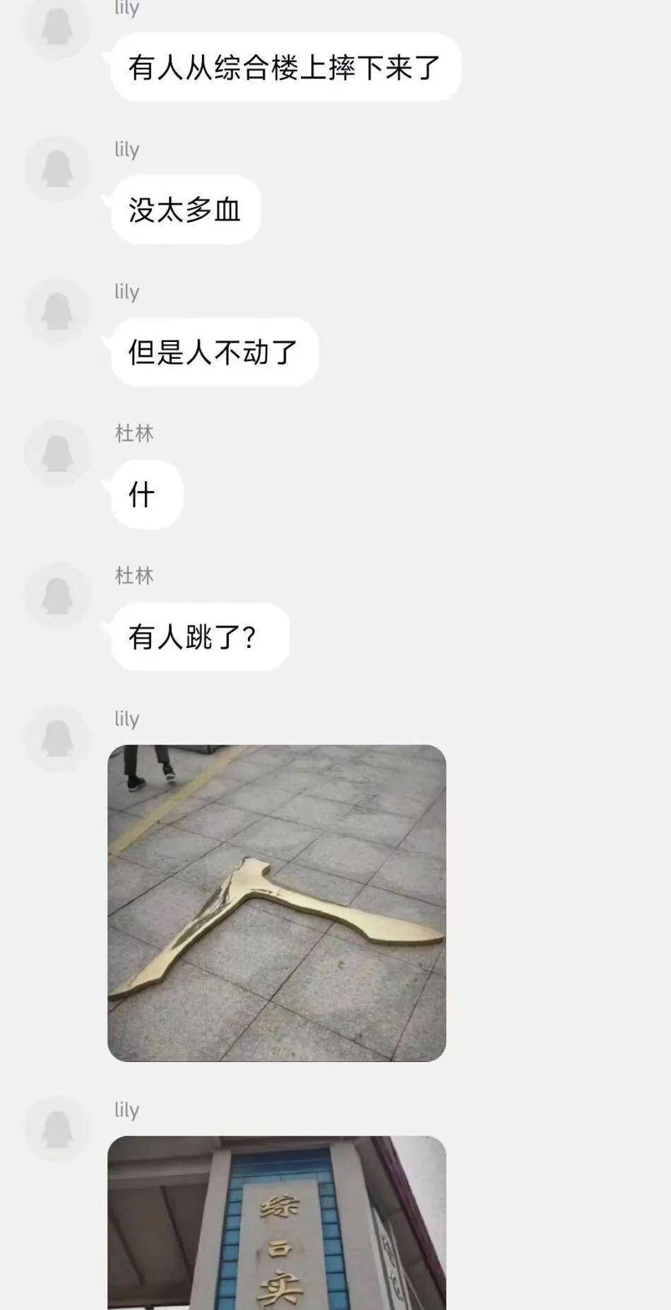 原创
千万!别随便!让男票拍纯欲风照片哈哈哈哈哈哈妈妈我害怕