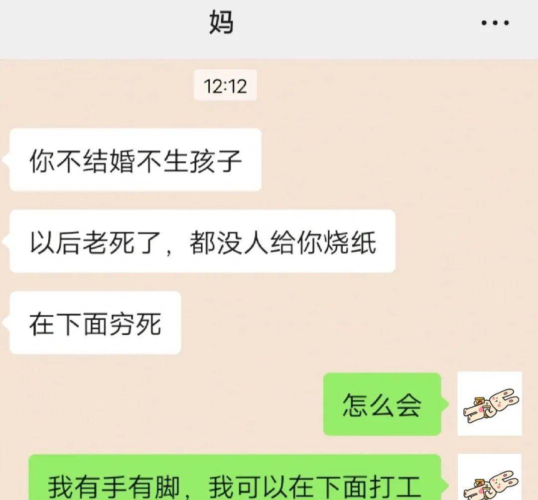 原创
千万!别随便!让男票拍纯欲风照片哈哈哈哈哈哈妈妈我害怕