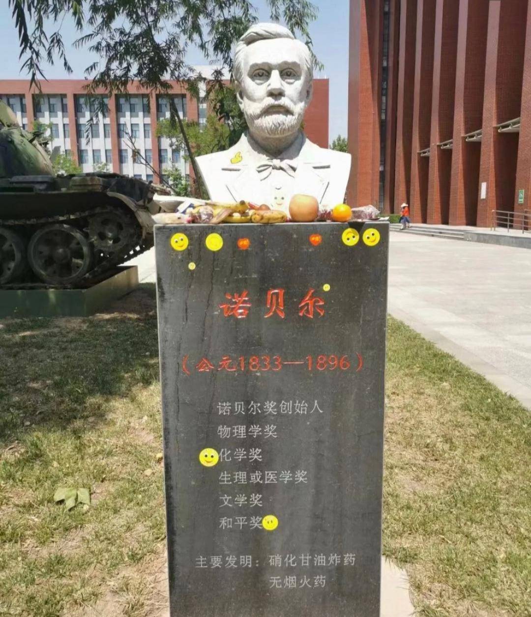 原创
千万!别随便!让男票拍纯欲风照片哈哈哈哈哈哈妈妈我害怕