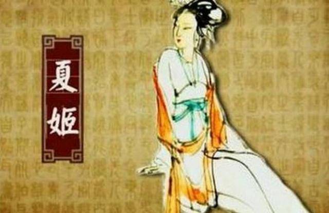 原创
            夏姬：郑国出好女，倾人又倾国
                
                 