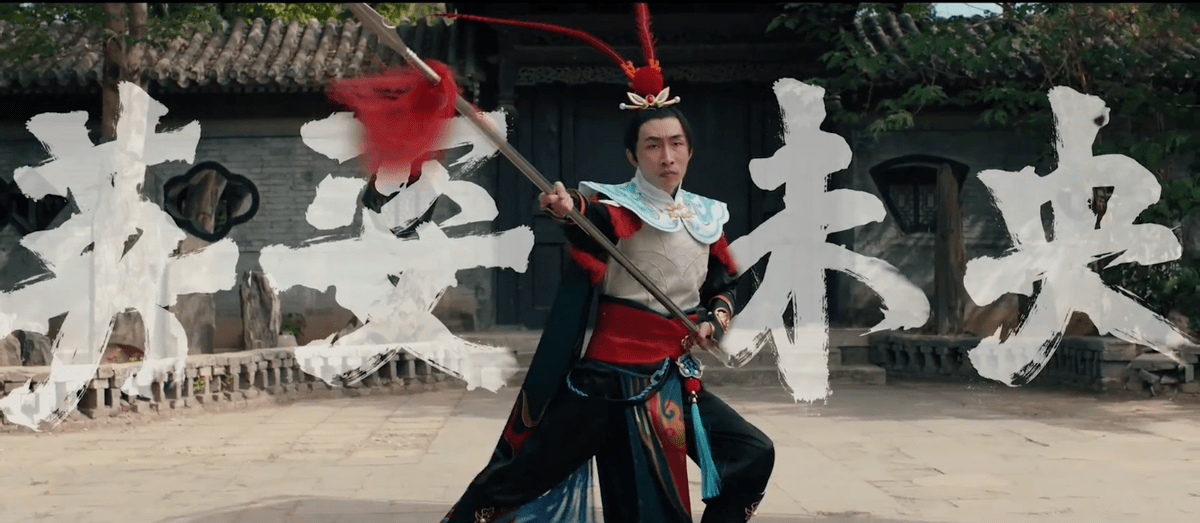 斗鱼一哥寅子被曝神秘身份好家伙当主播之前他竟这么猛