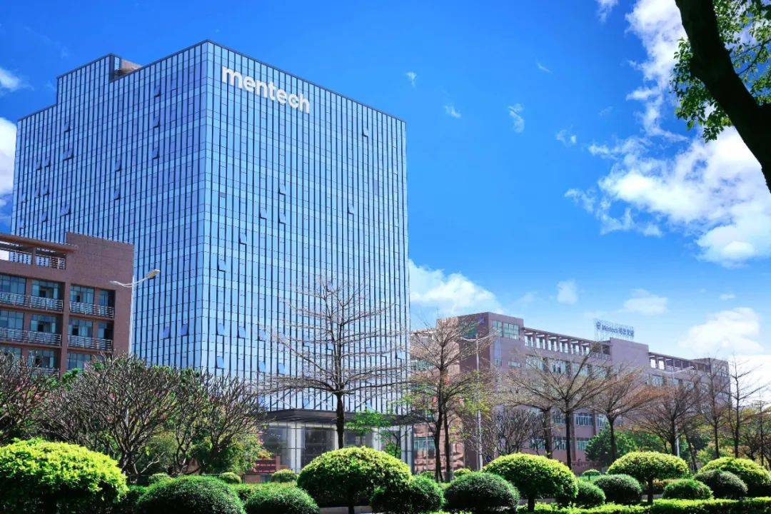 让科技与生活共铭,铭普光磁14周年庆典暨新品重磅发布会_产品_新能源_