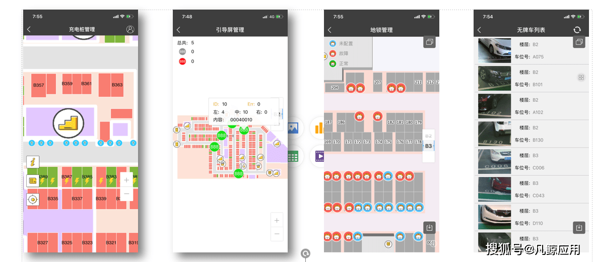 文章配图-1