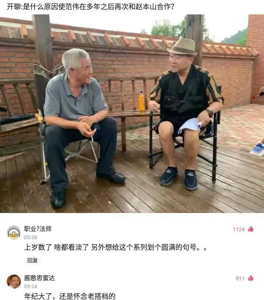 原创
“楼上的邻居玩得挺嗨啊!”哈哈哈一看就是肛肠科vip用户了