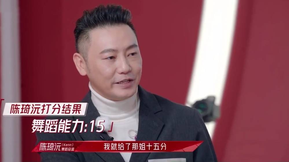 《乘风破浪的姐姐》第二季更美更飒,但更好看的并不是姐姐团_因为