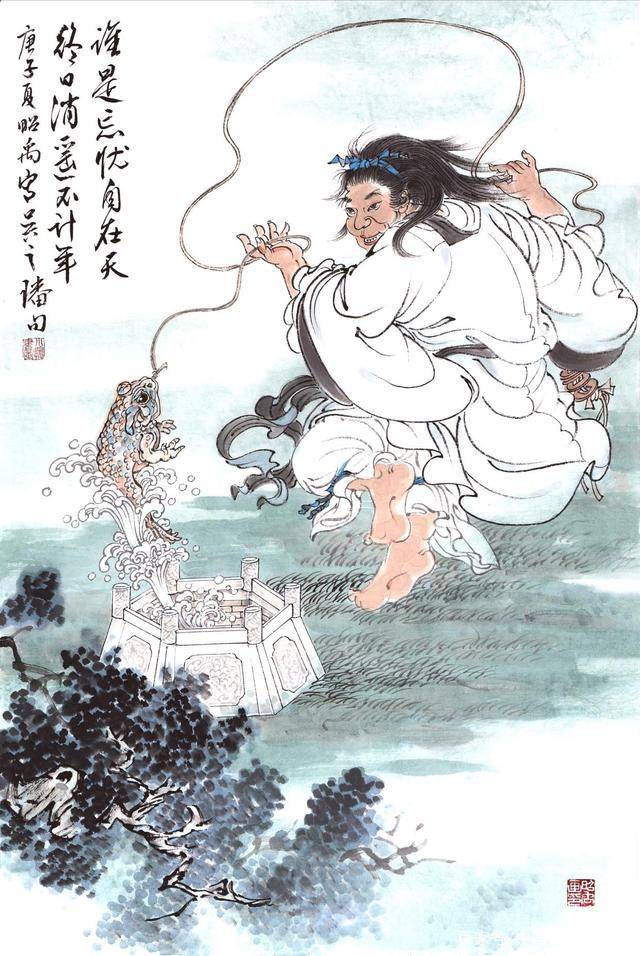 刘海戏金蟾与戏蟾罗汉到底是什么关系