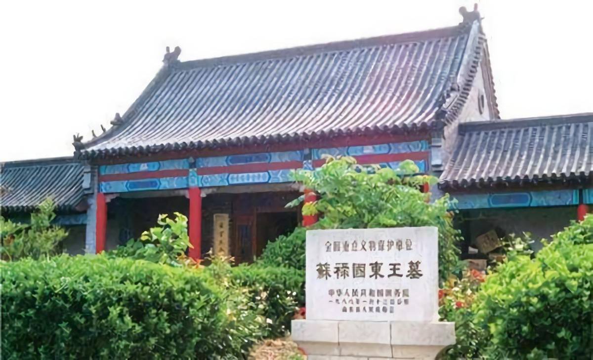 苏禄王墓 来自搜狐网