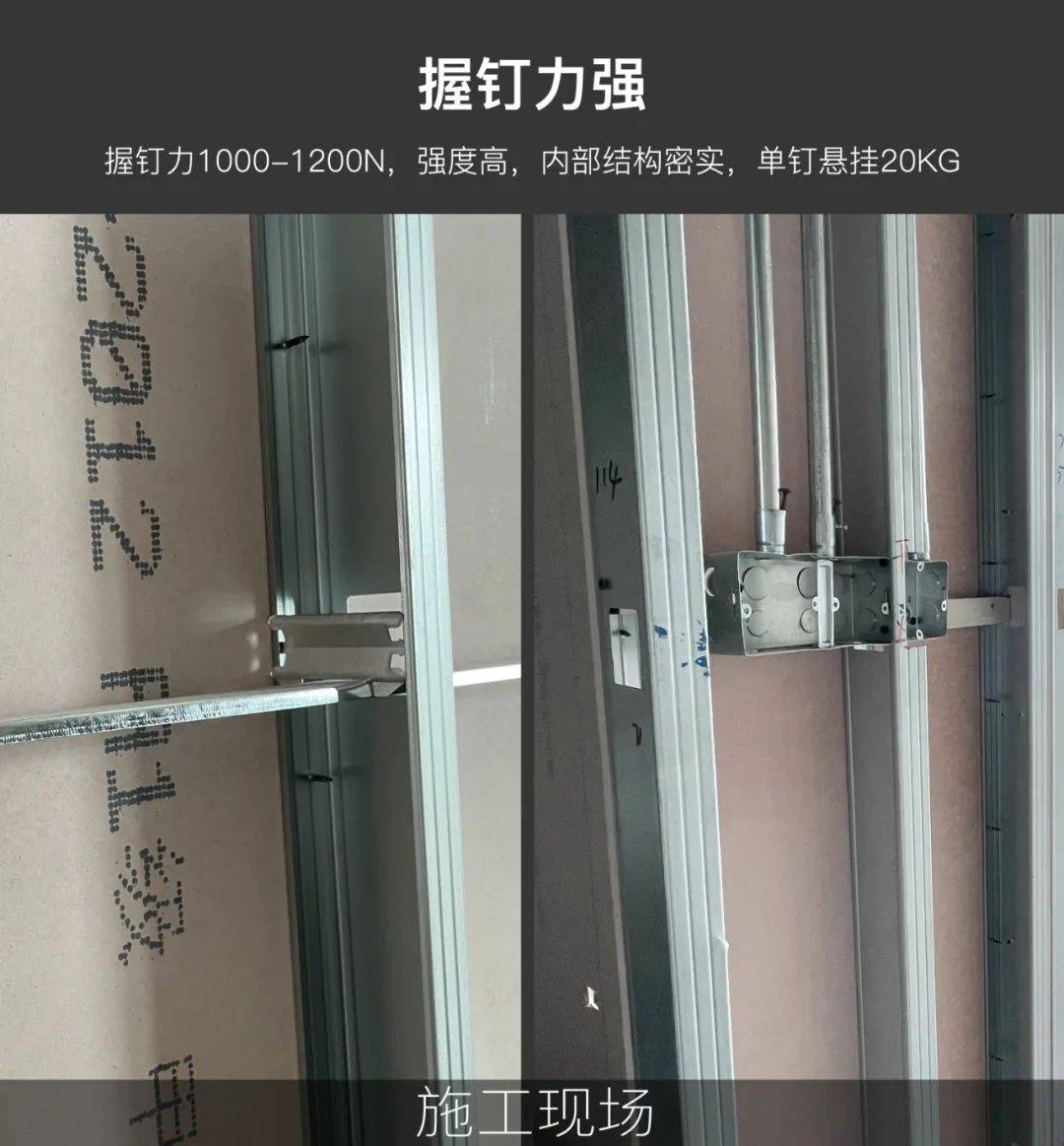 高层建筑装修防火是关键