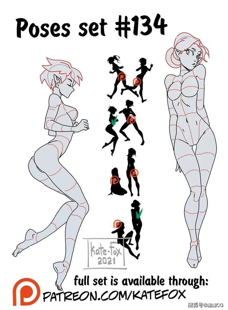 绘画参考丨缺少人体动态练习素材?这篇可得收好了~_酷儒_教程_姿势