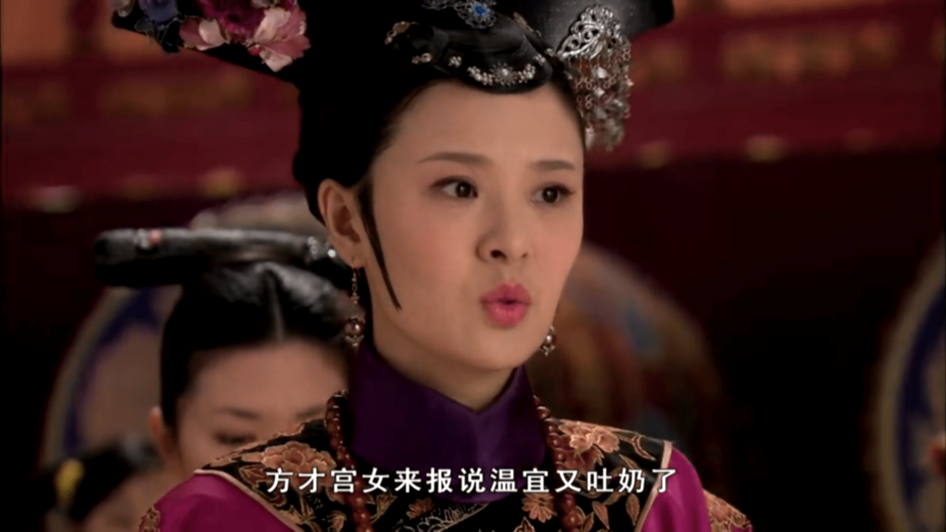 甄嬛传木薯粉事件终极内幕不是华妃陷害甄嬛而是曹琴默报复华妃