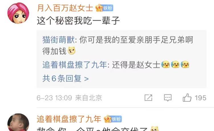 原创
让男友帮我拍张照片发朋友圈,结果...网友:当场给我送走了哈哈