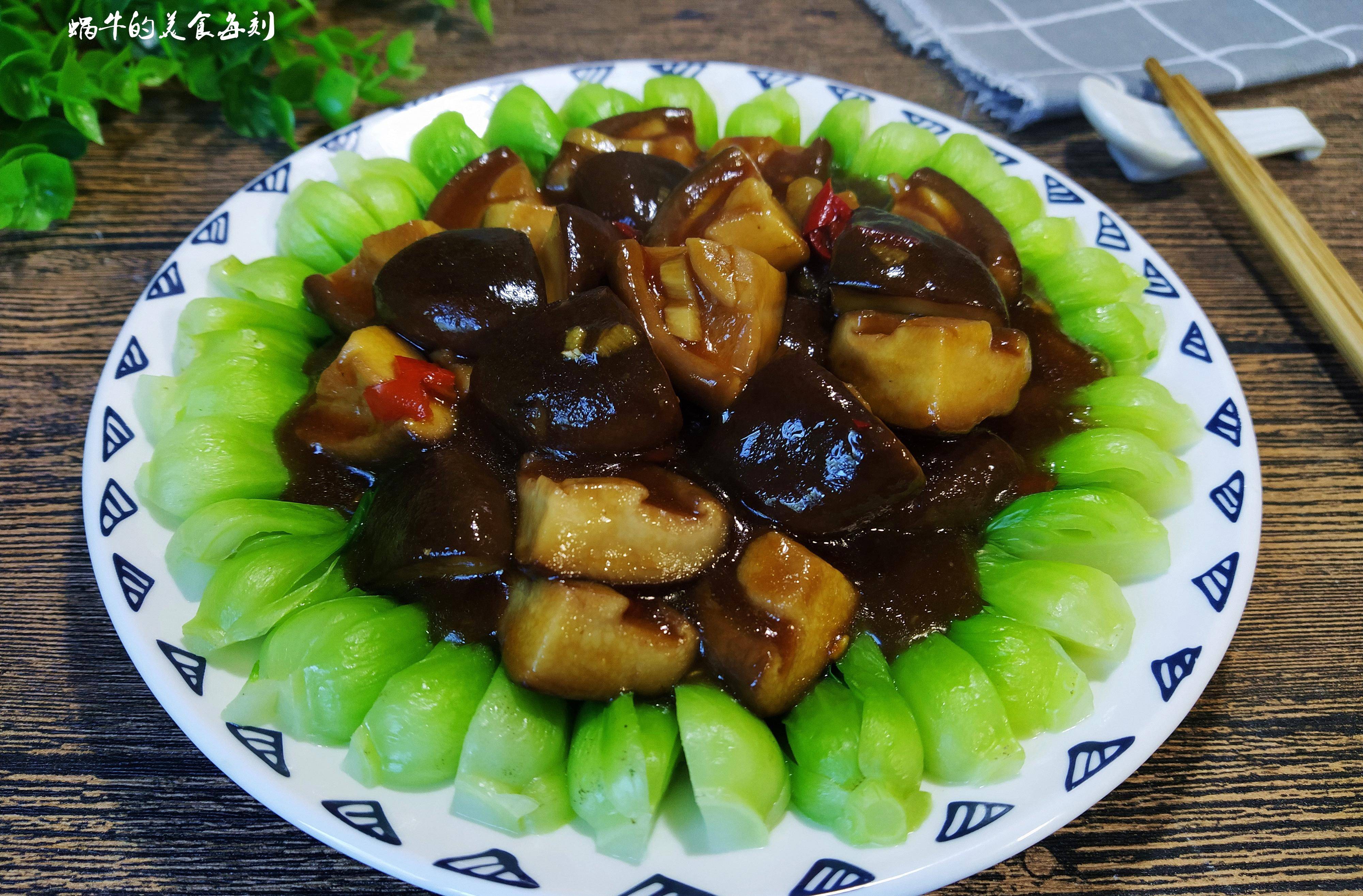 香菇青菜 用料 小青菜适量