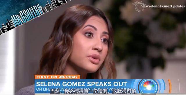 原创明星大侦探被说上推特热搜傻脸娜换肾手术p图谐音梗