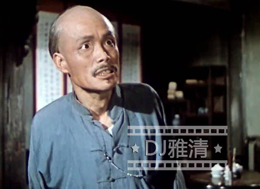 原创好演员洪湖赤卫队中演彭霸天出名53年前却因说真话含冤而死