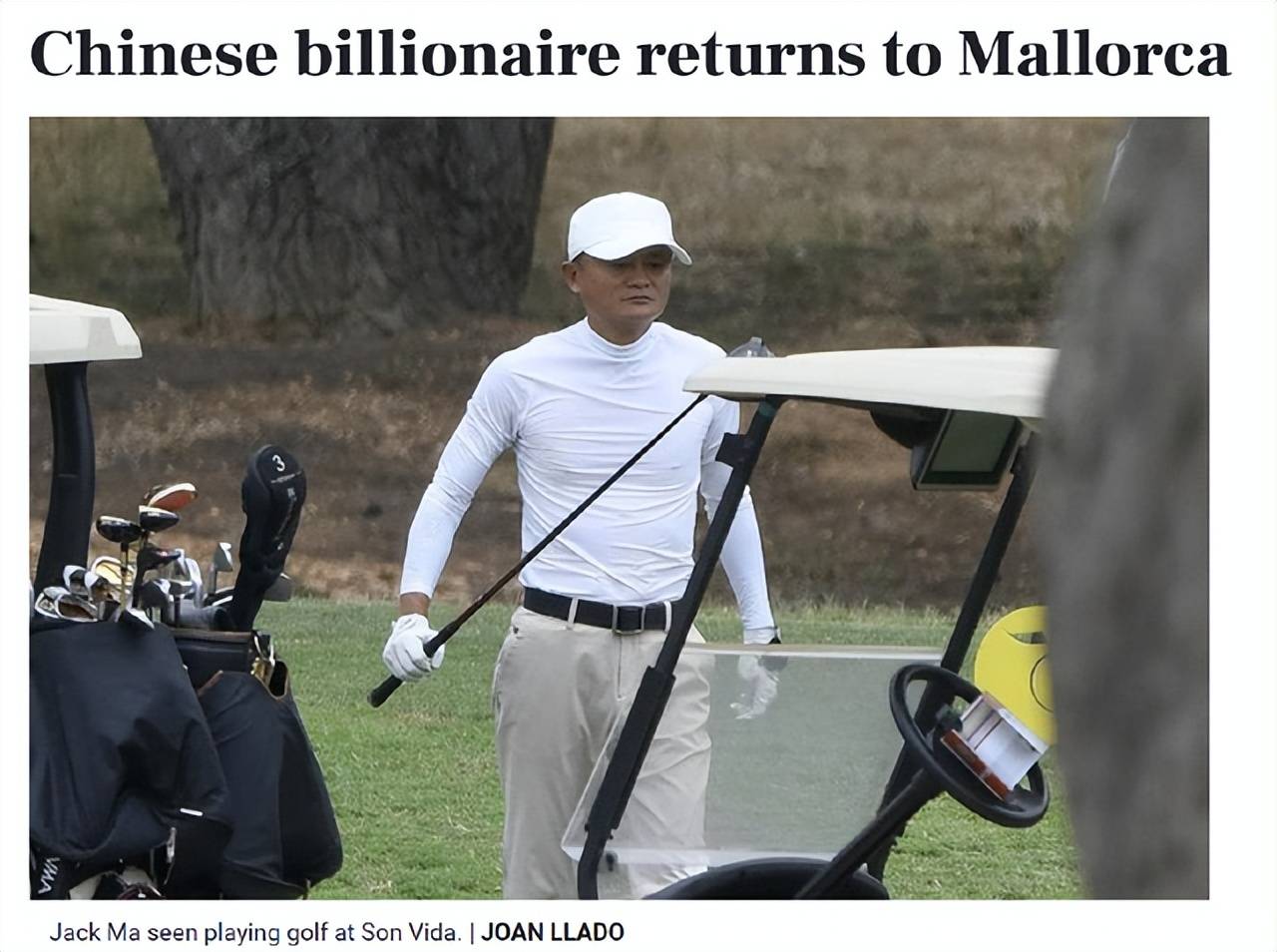 马云近况曝光，媒体人对马云的这段评价值得思考！_搜狐网