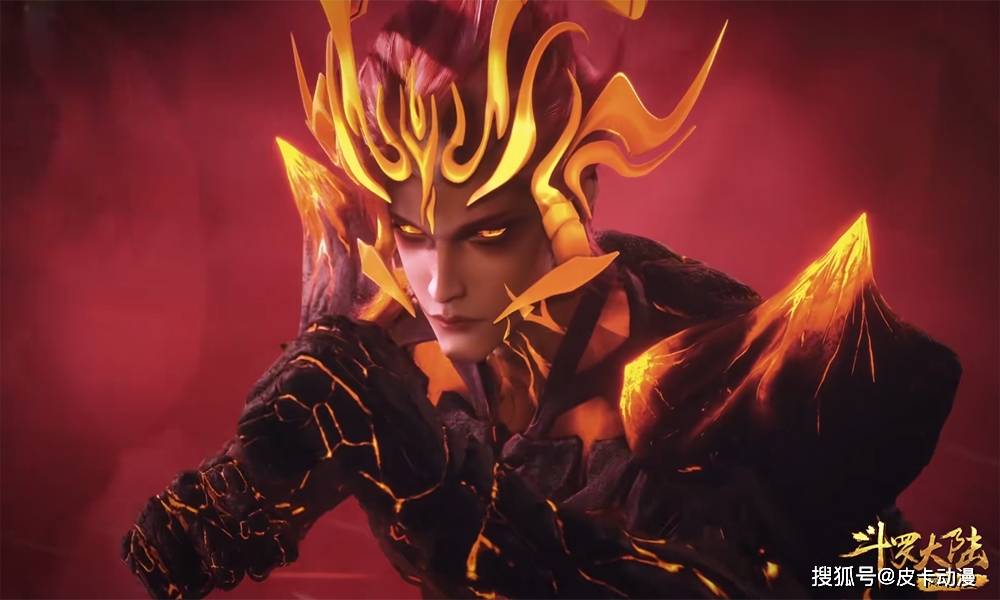 之外,焱也有新的形态,从上图中我们可以看到,焱拥有上古武魂火焰领主