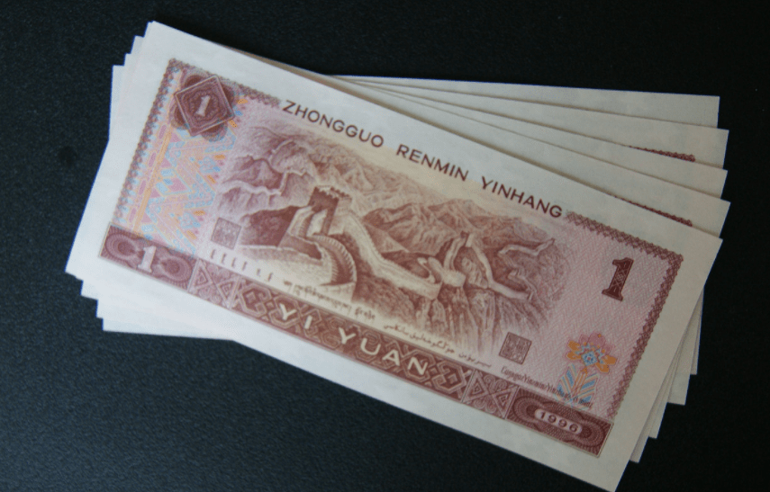 价格_人民币_冠号