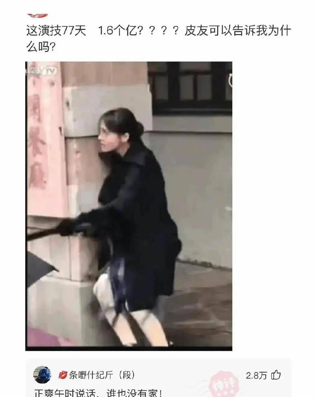 原创
马赛克可不能乱打,尤其是对女孩子来说,颜值真的太重要了啊